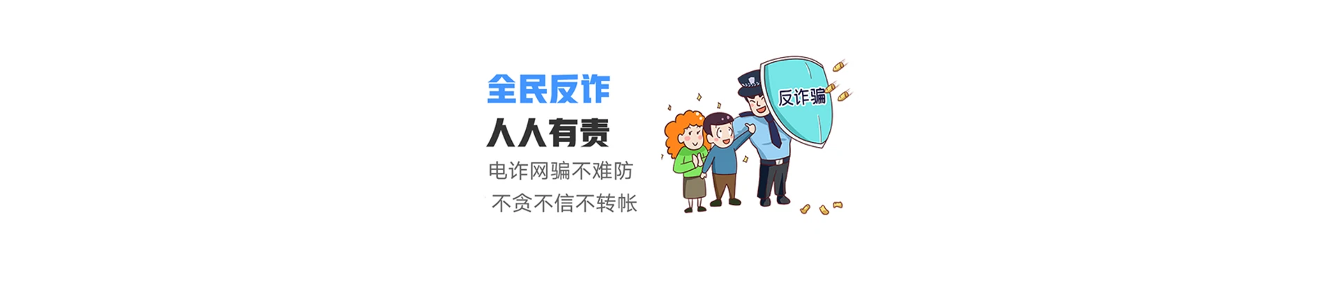 铜山区联通宽带